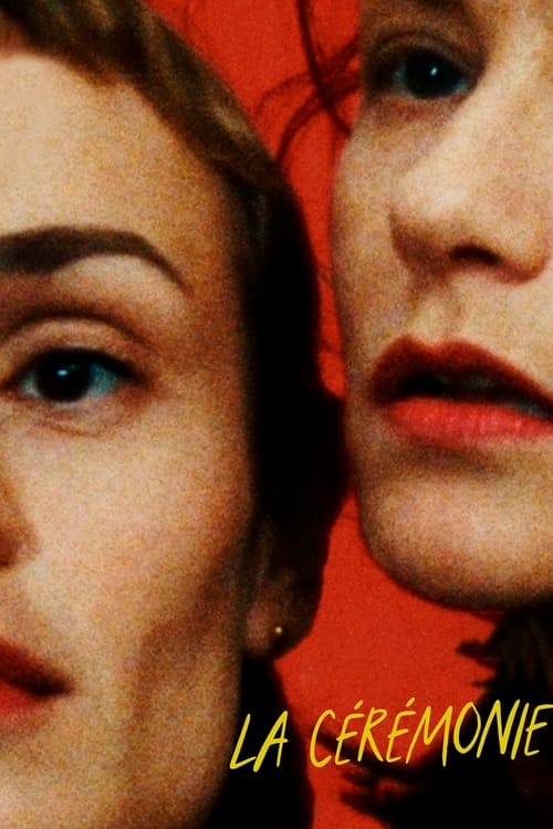 The Ceremony 1995 |