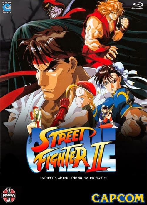 Street Fighter II: The Animated Movie 1994