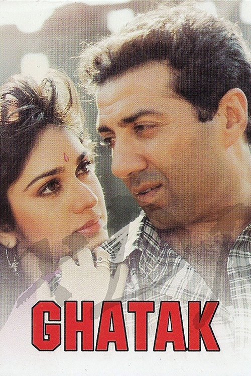 Ghatak: Lethal 1996