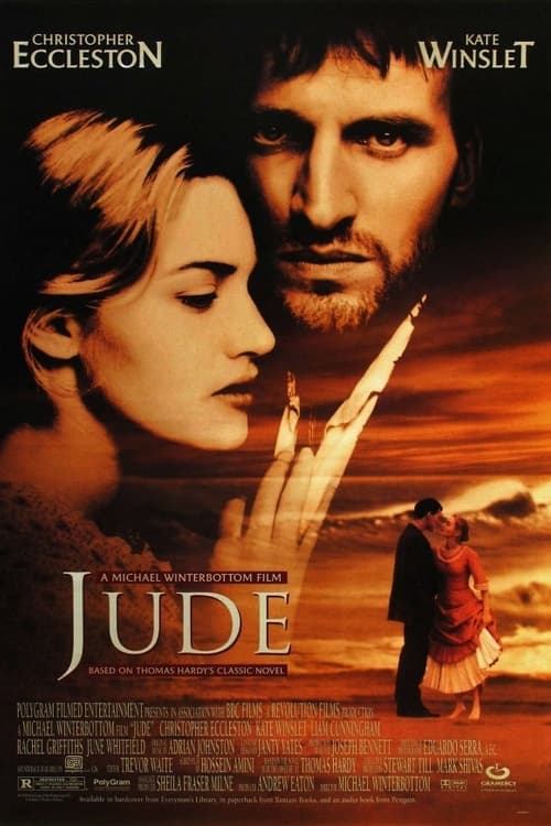 Jude 1996