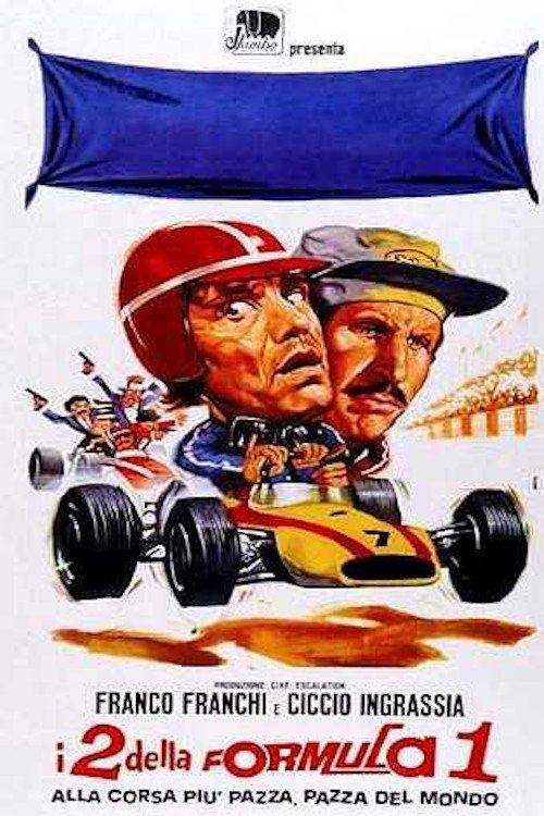 I due della F.1 alla corsa più pazza, pazza del mondo 1971