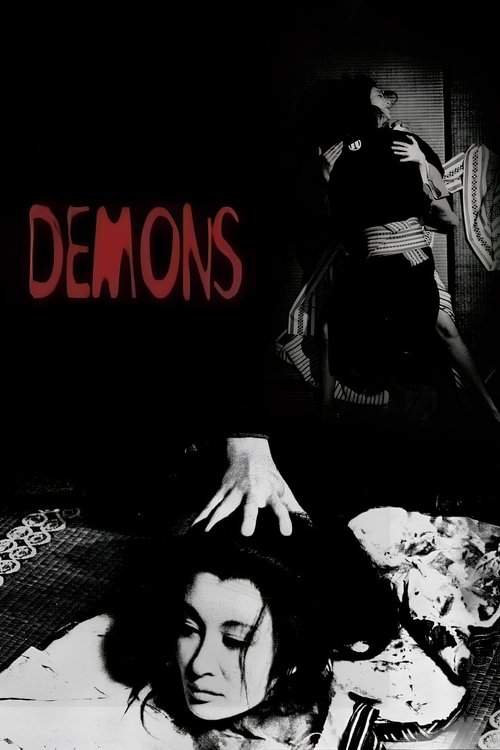 Demons - Shura 1971