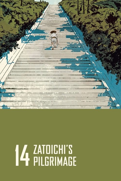 Zatoichi's Pilgrimage 1966