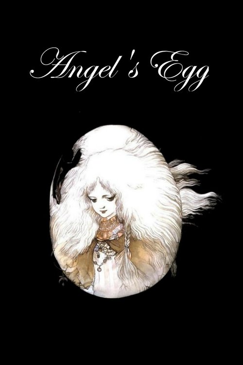 Angel's Egg 1985