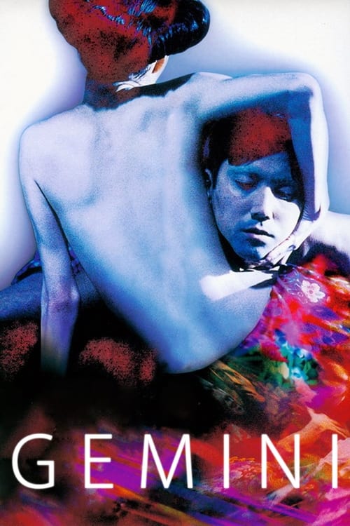 Gemini 1999