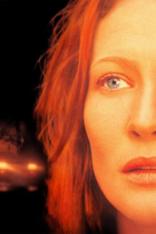The Gift 2000