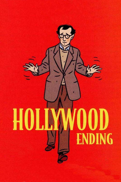 Hollywood Ending 2002