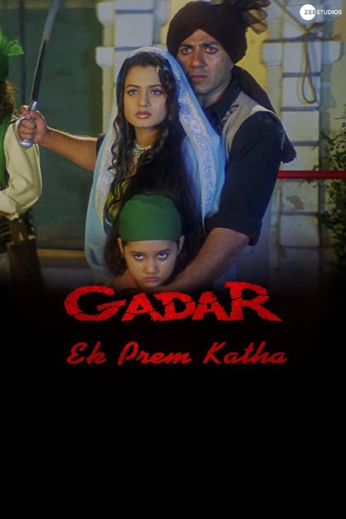Gadar: Ek Prem Katha 2001