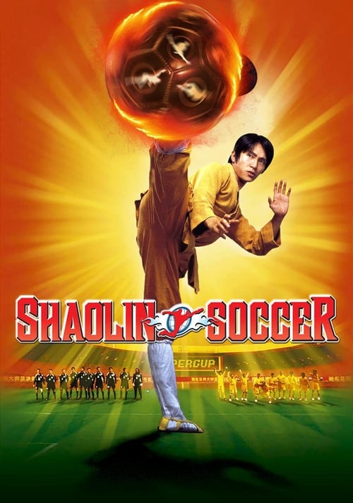 Shaolin Soccer 2001