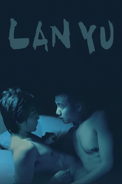 Lan Yu 2001