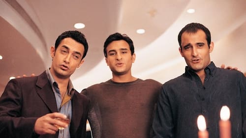 دل میخواهد