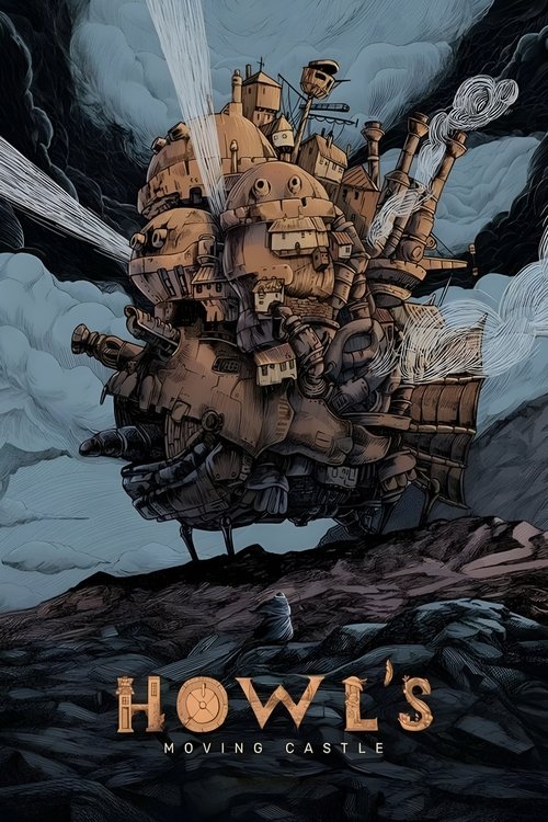 Howl's Moving Castle 2004 قلعهٔ متحرک هاول