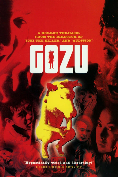 Gozu 2003