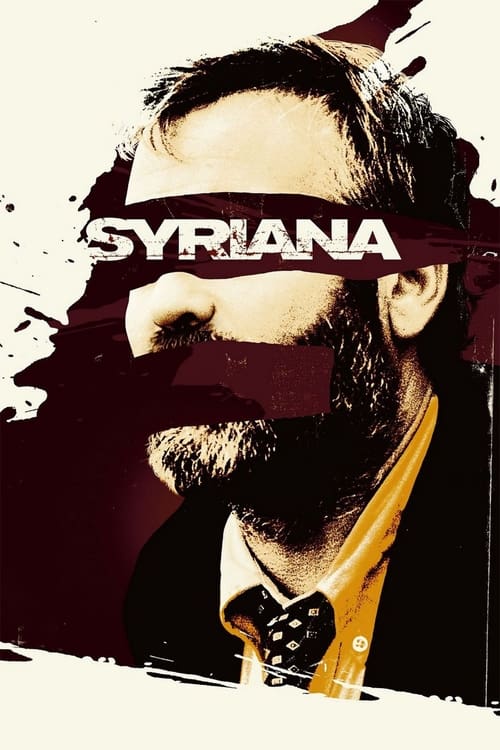Syriana 2005