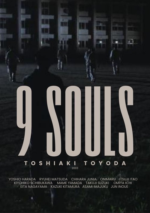 9 Souls 2003