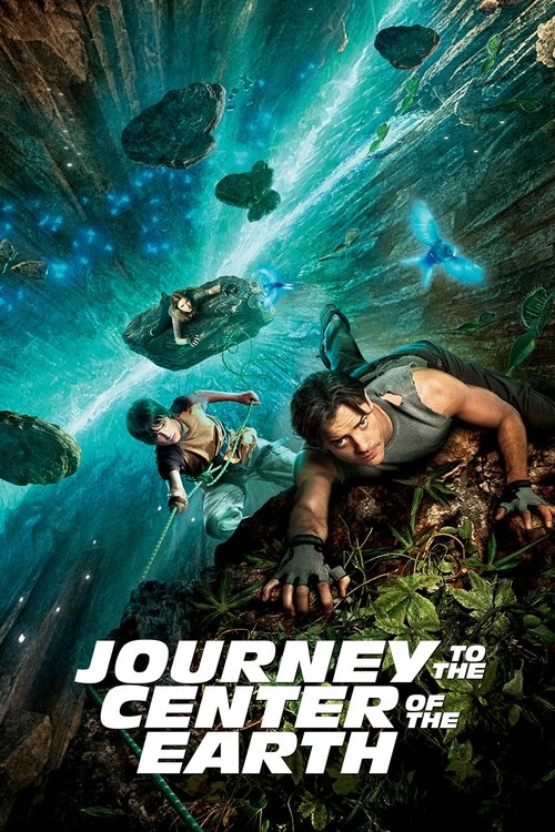 Journey to the Center of the Earth 2008
