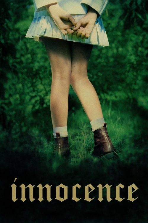 Innocence 2004