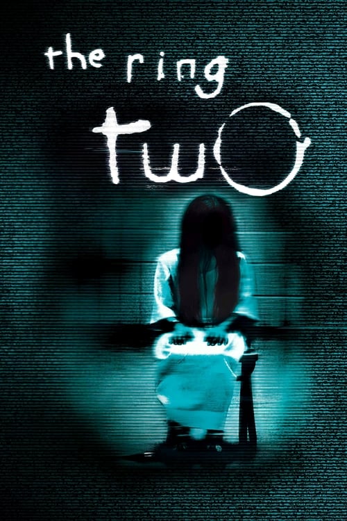 The Ring Two 2005
