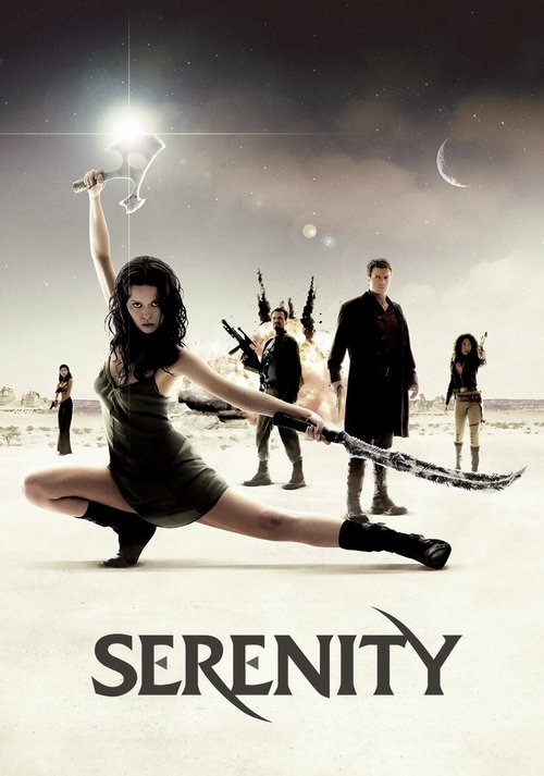 Serenity 2005