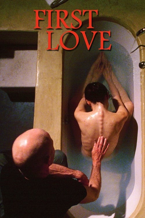 Primo amore 2004