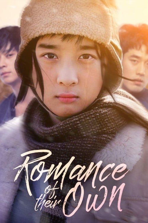 Romance Of Their Own (Neukdaeui yuhok) 2004
