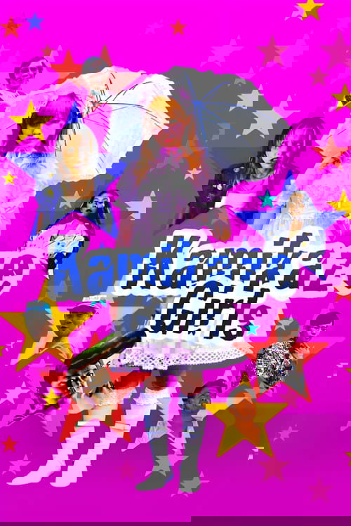 Kamikaze Girls 2004