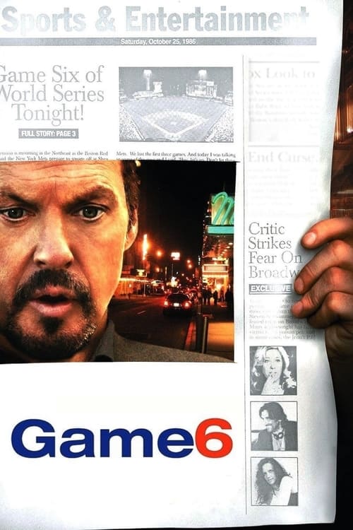 Game 6 2005