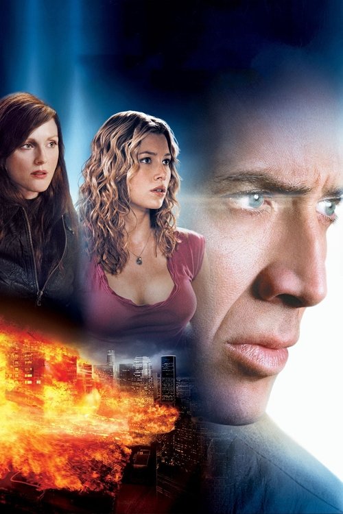 Next 2007
