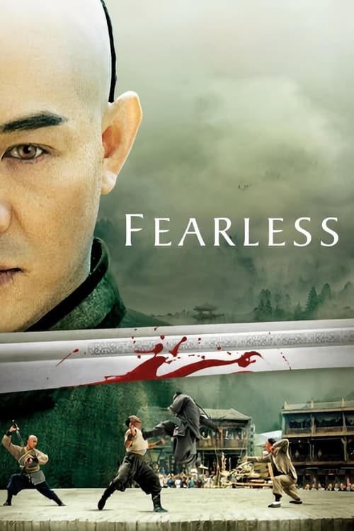 Fearless 2006
