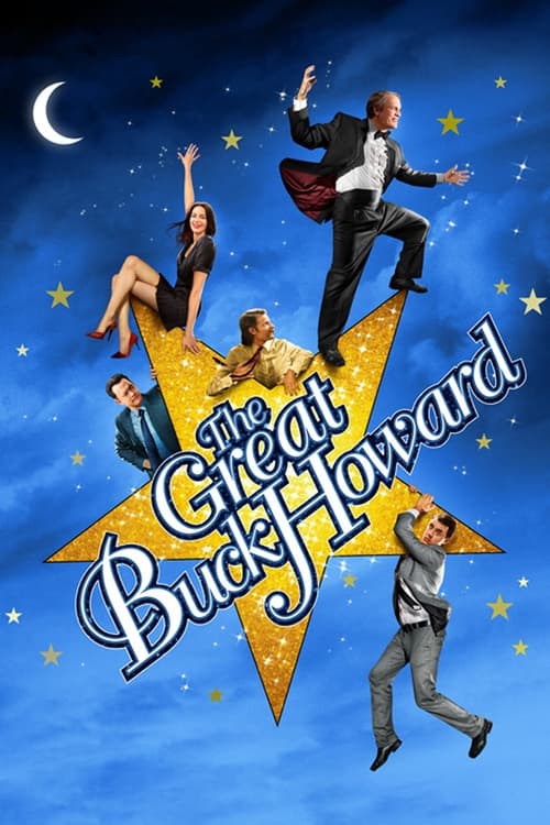 The Great Buck Howard 2008