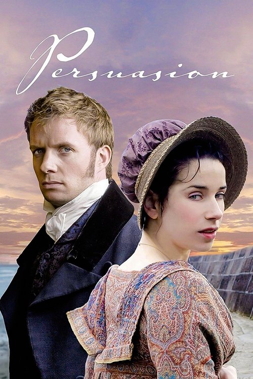 Persuasion 2007