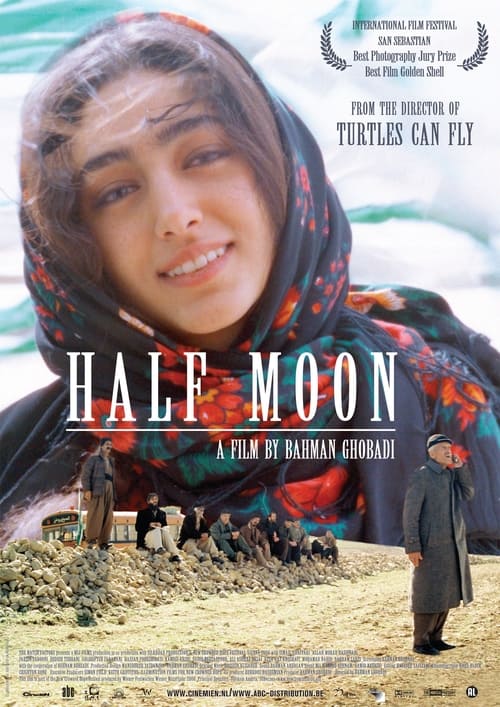 Half Moon 2006