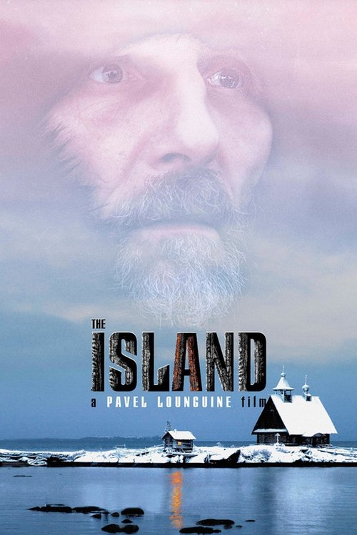 The Island 2006