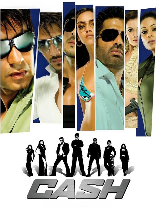 Cash 2007