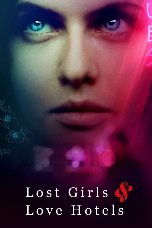 Lost Girls and Love Hotels 2020