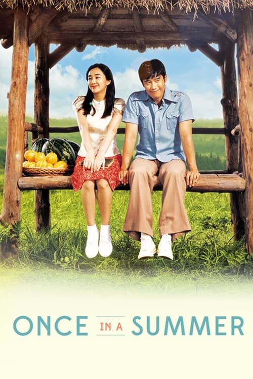 Once in a Summer 2006