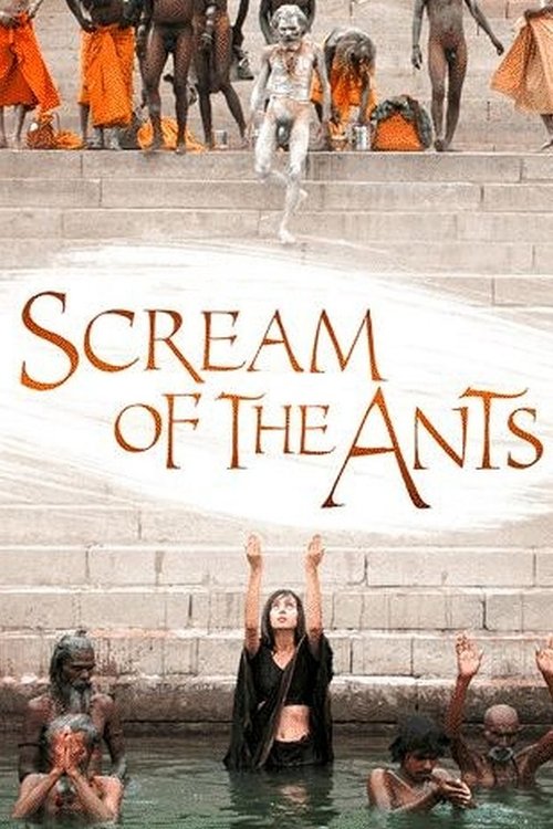 Scream of the Ants 2006