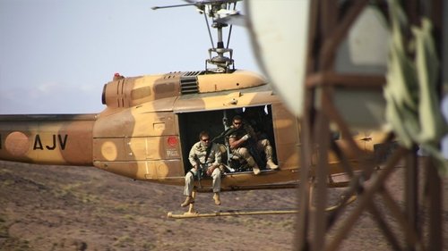 هدف