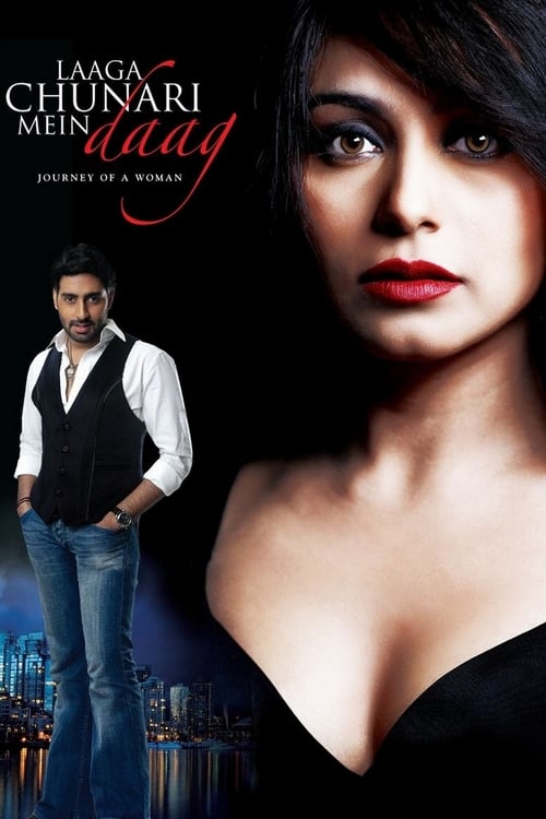 Laaga Chunari Mein Daag: Journey of a Woman 2007