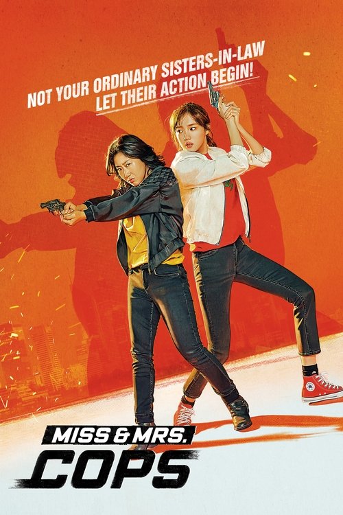Miss and Mrs. Cops 2019