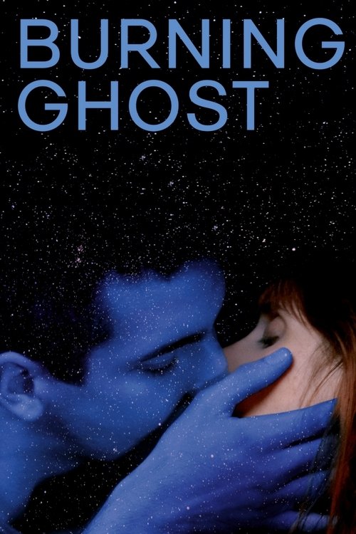 Ghost 2019