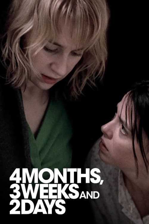 4 Months 3 Weeks and 2 Days 2007