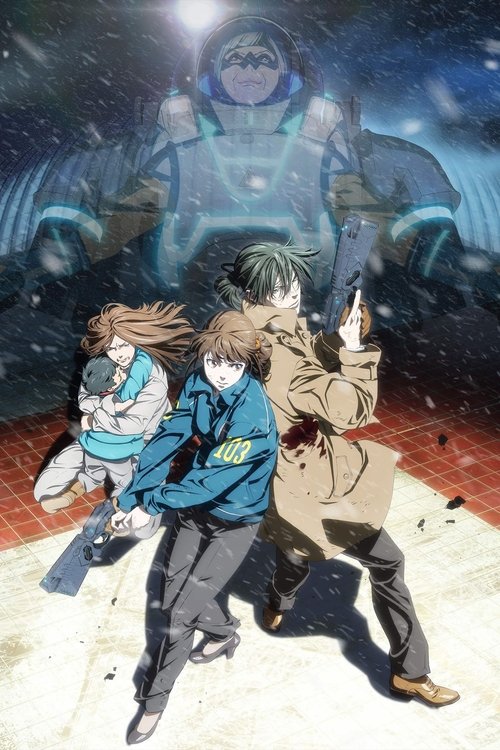 Psycho-Pass: Sinners of the System Case.1 Crime and Punishment 2019