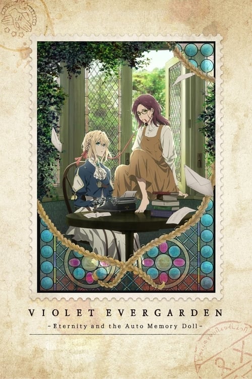 Violet Evergarden I: Eternity and the Auto Memory Doll 2019 وایولت اورگاردن