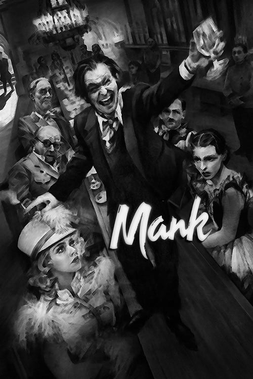 Mank.2020