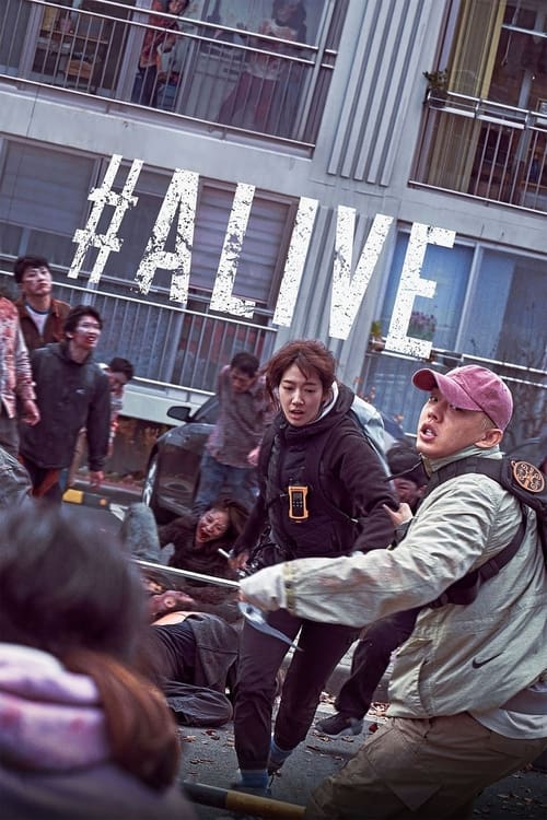 #Alive 2020