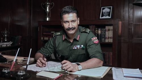 سام بهادر