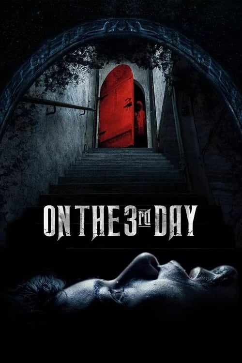 On the 3rd Day 2021
