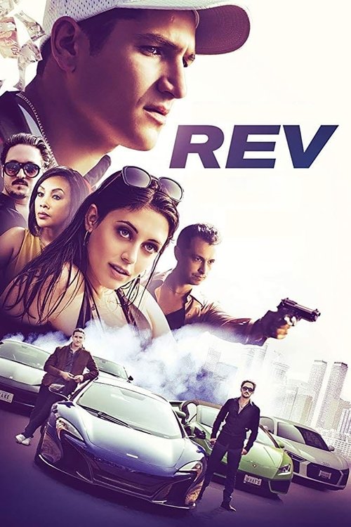 REV 2020