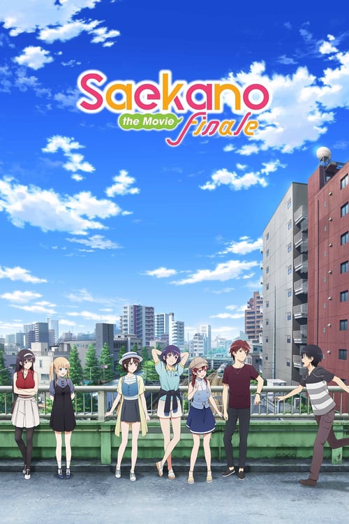 Saekano: How to Raise a Boring Girlfriend Fine 2019